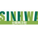 신화기획주 이미지