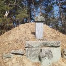 배흥립장군 묘소 이미지