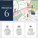 리치하우스오피스텔 이미지