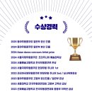 퍼스트댄스무용학원 이미지