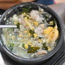 거제도 굴구이 이미지