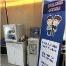 구일밧데리 이미지