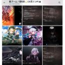 별빛사냥 | LaVI-Bavellabion, 마법소녀의 마녀재판 플레이 후기 및 리뷰 / 별빛쿵