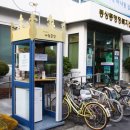 나눔곳간 앞 이미지