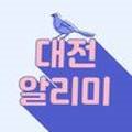 대전다문화아동센터 도서관 이미지
