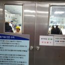 춘천실내빙상장 이미지