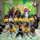 찾아오는 인형극-꾀보 토끼와 호랑이🐯 이미지