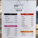 행복한샵