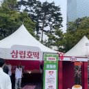 스포맥스 | [디즈니런 서울 2025]10k 후기_현장 이벤트 부스_스포맥스