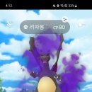 별이네슈퍼 이미지