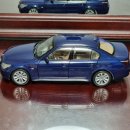 1:18 교쇼 BMW E60 5시리즈 딜러버전 팝니다.(최종가격) 이미지