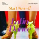 댄스스포츠(자이브) 초급 이미지