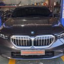 영원자동차정비 이미지