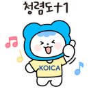 카카오 이미지