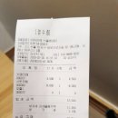 홍대 아비아채 브런치카페 건강음료도 있네
