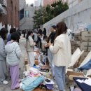 대연5동행정복지센터 이미지