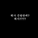 아는카페 이미지