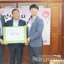 ㈜와이마트 이미지