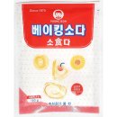 주식회사 풍전 쇼핑하우