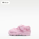 임자어린이집 | 나이키 리틀리프트 핑크 150 사이즈 팁! 딸맘 취향저격 내돈내산 실물 후기