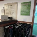 천북PAR3 골프클럽 | 천북PAR3골프클럽_경주 천북, 골린이의 파3 첫방문 후기