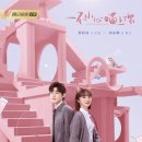 명혁 이미지