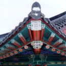 단청 이미지
