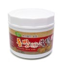 동방이기제작소 이미지