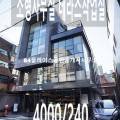 이수세무회계사무소 이미지