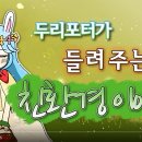 두리세탁 이미지