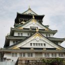 자유여행일본어 이미지