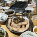 복조리부산양곱창 이미지