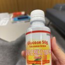 28주 입체초음파보고 망원 리틀메도우, 여의도 템퍼시네마 가서 육휴 첫주말 즐기기~