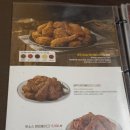 풍납시장 | [천호 술집] “맛닭꼬 풍납점” 다이어트 치킨 / 내돈내산