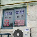 반여상회 이미지