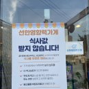 성서행정타운임시환승주차장 이미지