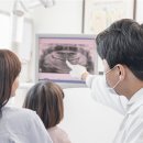 범계유디치과의원 네이버블로그