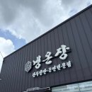 사우PC클럽 이미지