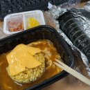 소담식당.김밥 이미지
