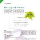 꼬망세