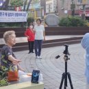 강덕무관(우슈) 이미지