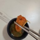 에이플러스아구찜 이미지