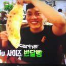 셰프의돈까스 이미지