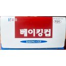 도홈 쇼핑하우