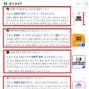 꿈비교육 이미지