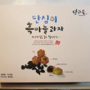 단심이흑마늘과자(빵) 이미지