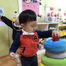 즐거운어린이집 이미지