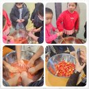 한얼태권도 이미지