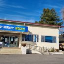 송면초등학교 병설유치원 이미지