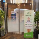 JJ 스크린골프연습장 이미지